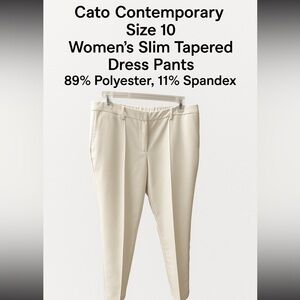 Cato Contemporary Women’s Size 10 Ivory Slim Tapered Dress Pants – Stretch